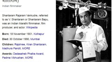 v shantaram biography