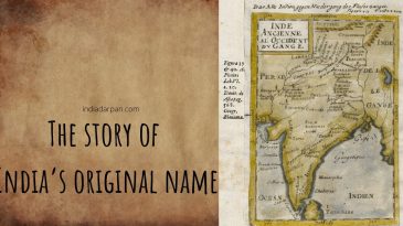how India got its name Bharat