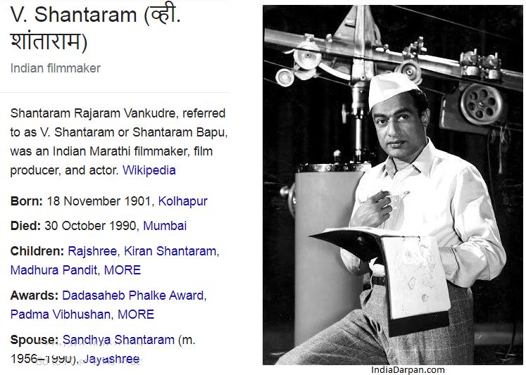 v shantaram biography