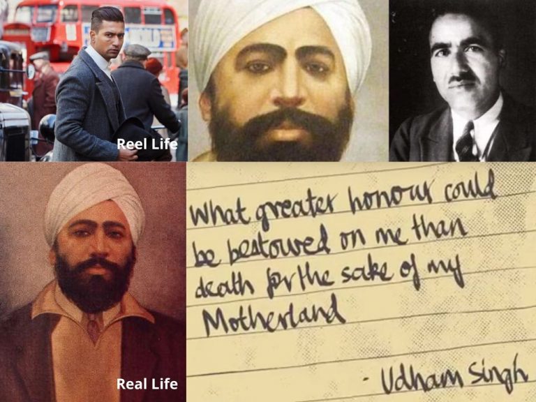 udham singh wiki