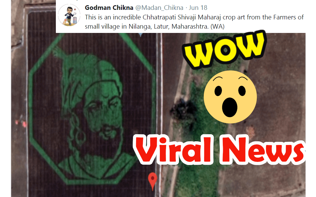 Shivaji Maharaj Crop Art google maps
