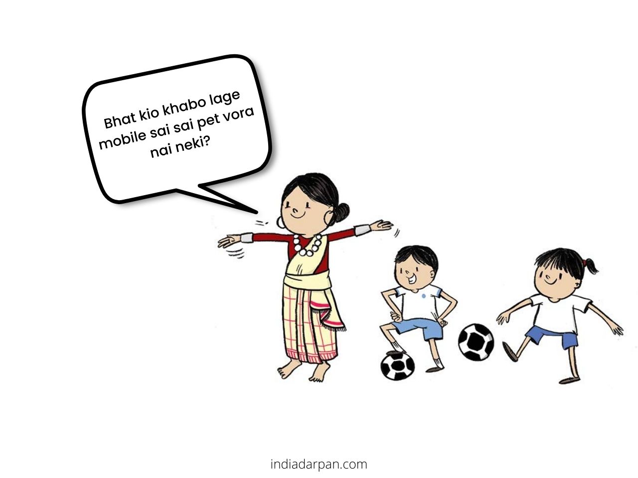 Common lines of Assamese moms