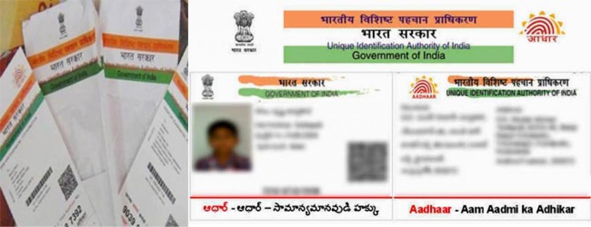 Update Aadhaar Card Photo And Address